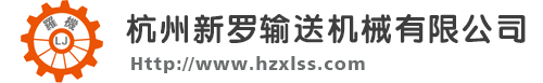 魯蒙防水-選擇魯蒙高分子防水卷材的三大理由