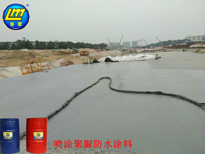 噴涂聚脲彈性體防水涂料施工，基層處理很重要