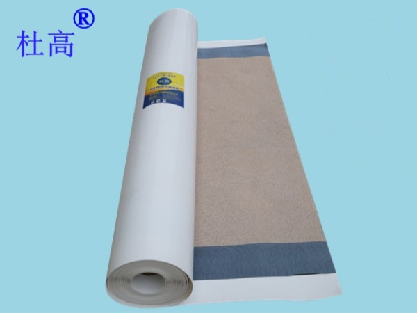 城市地下綜合管廊工程的防水技術(shù)應(yīng)用