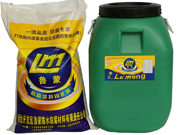 LM防腐防水涂料為鋼筋混凝土提供有效防護