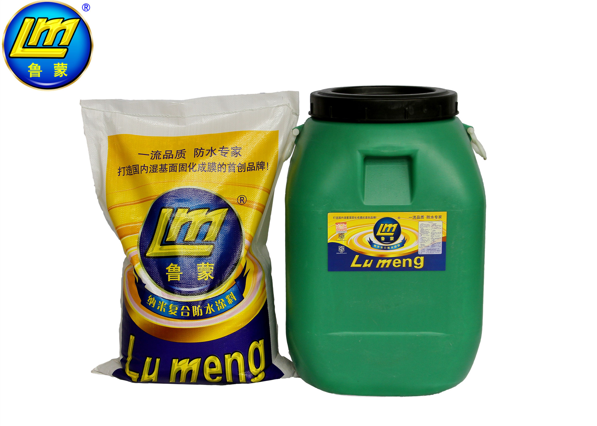 衛(wèi)生間防水涂刷LM復(fù)合防水涂料的步驟
