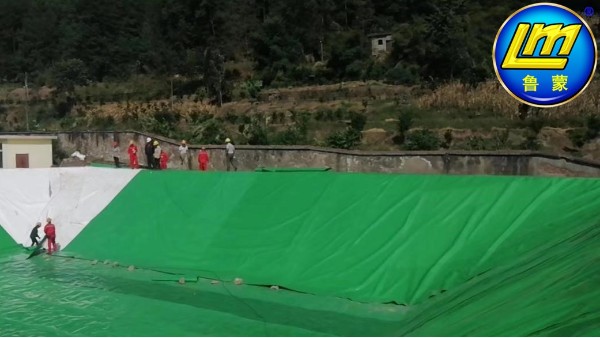 石油石化污水處理廠(chǎng)防腐工程-魯蒙TPO土工膜（防滲膜）