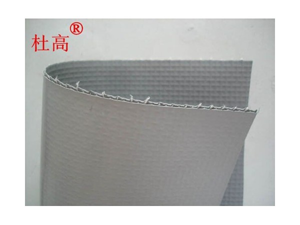 PVC防水卷材在施工前的注意事項(xiàng)