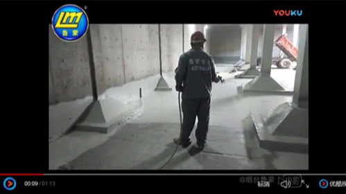 煙臺(tái)開(kāi)發(fā)區(qū)水廠防腐防水涂料機(jī)械噴涂施工視頻