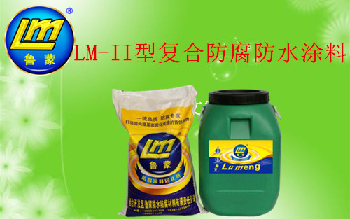 衛(wèi)生間防水不僅要做地面，還要做墻面的