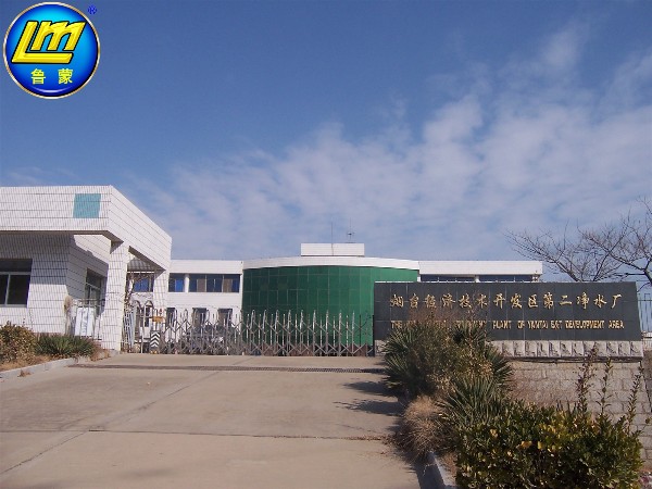 凈水廠水池防腐涂刷LM復(fù)合防腐防水涂料的作用