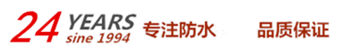 24頁眉