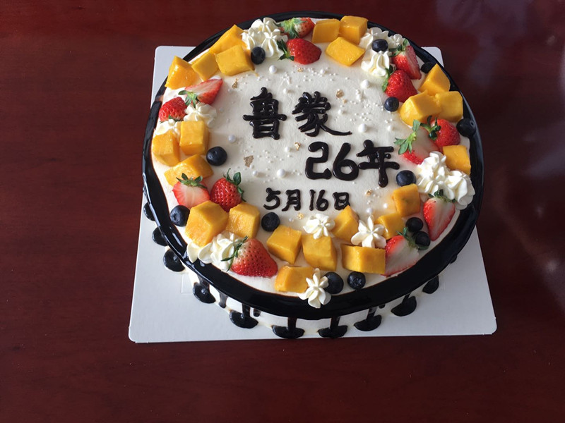 慶祝魯蒙公司26周年｜感謝你的一路相伴