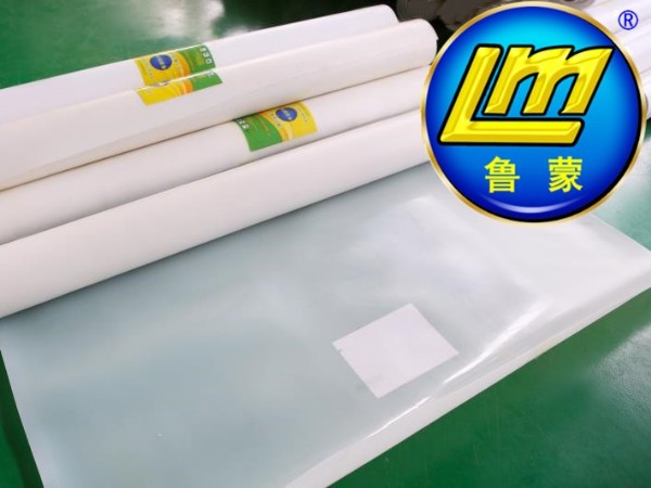 魯蒙牌耐根穿刺防水卷材的8個(gè)性能
