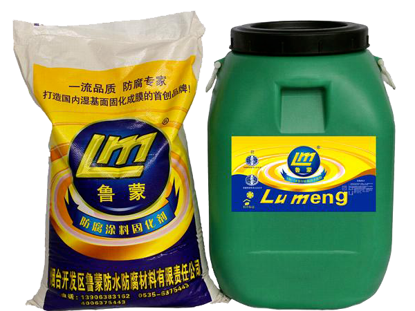 乙烯基酯復(fù)合防腐防水涂料