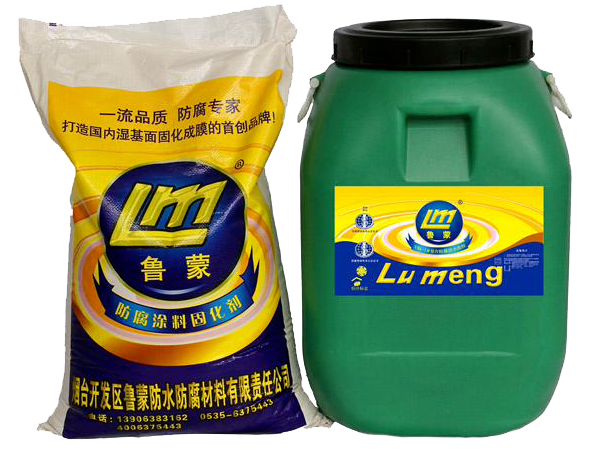 乙烯基酯復合防腐防水涂料