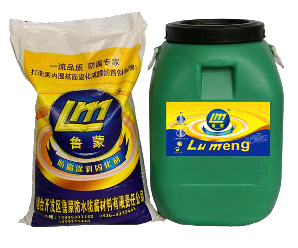 魯蒙水性聚酯復合防腐防水涂料