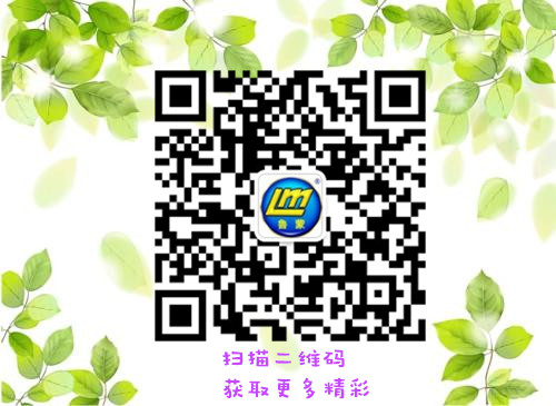 熱塑性聚烯烴TPO防水卷材的分類