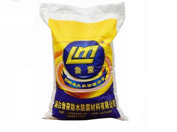 砂漿基層在施工中有哪些具體要求?
