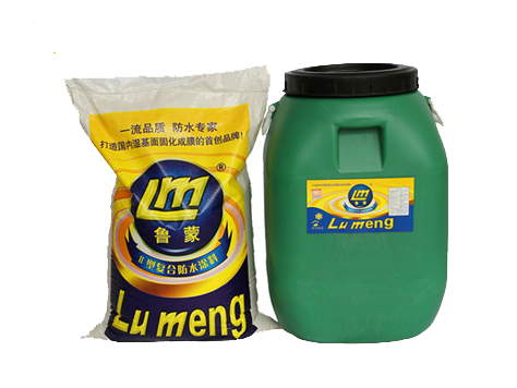 裝修時防水一定要做好哦，無后顧之憂